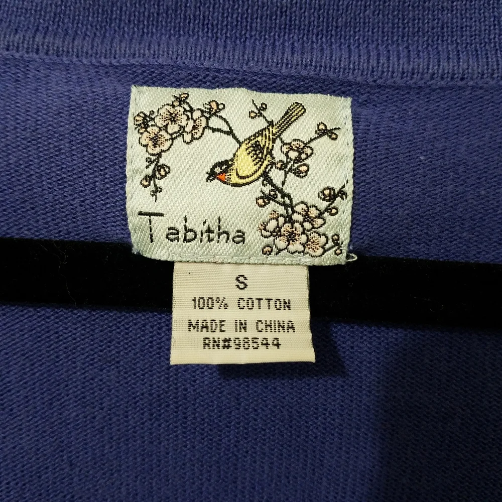TABITHA Blue Button Fitted Short Sleeved Cardigan - Picture 12 of 12